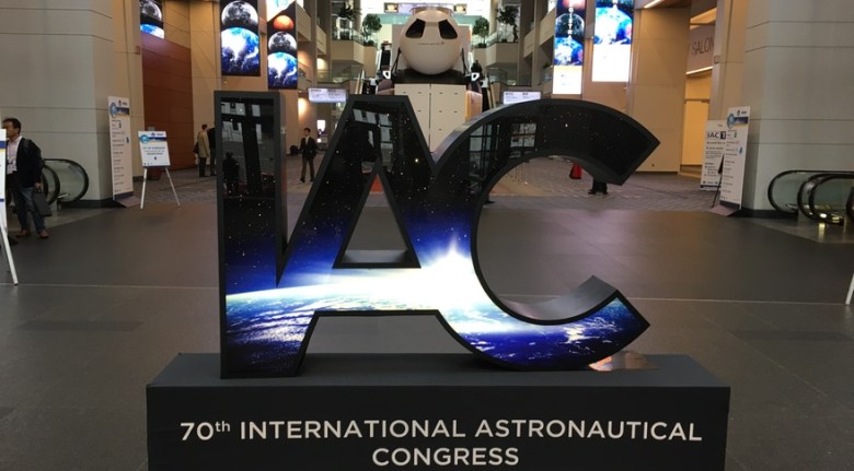 IAC 2019 logo