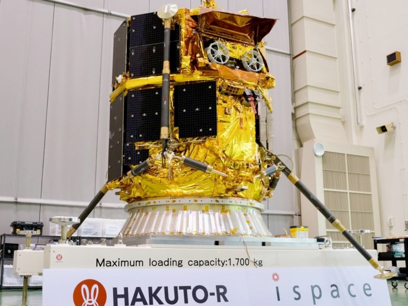 ispace Resilience lander