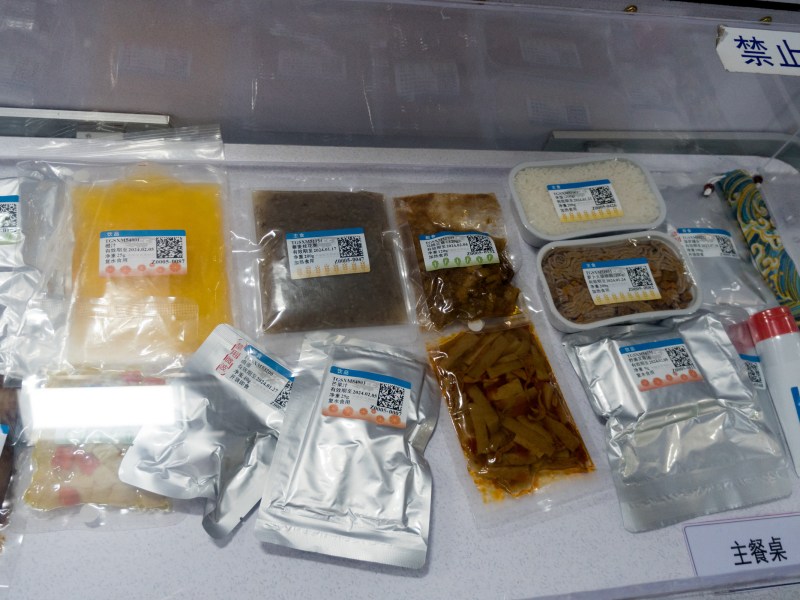 Space food on display at the National Museum of China. Credit: Shujianyang via Wikimedia Commons, CC0 1.0